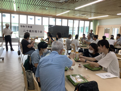 二十歳を祝う会②